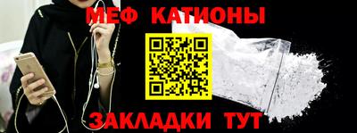 дживик Севастополь