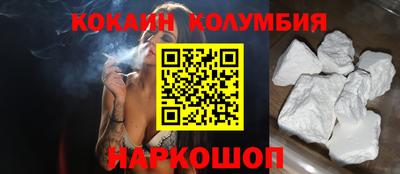 мефедрон мука Свободный