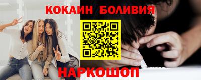 mdma Северобайкальск