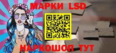 дживик Севастополь