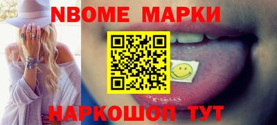 мефедрон мука Свободный