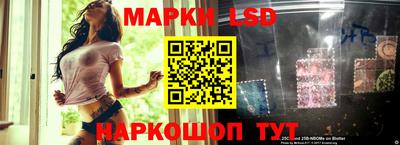 mdma Северобайкальск