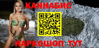 мефедрон мука Свободный