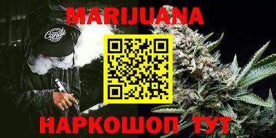 мефедрон мука Свободный