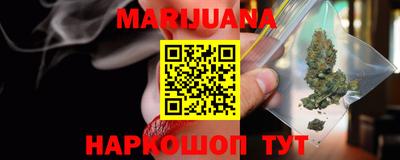 mdma Северобайкальск