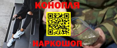 мефедрон мука Свободный