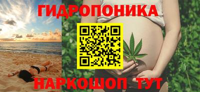 мефедрон мука Свободный