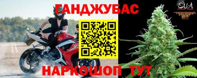 mdma Северобайкальск