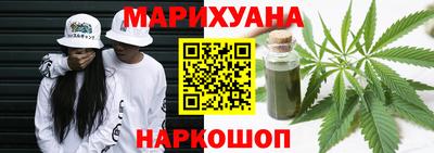 mdma Северобайкальск