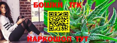 mdma Северобайкальск