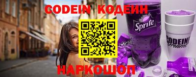мефедрон мука Свободный
