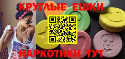 дживик Севастополь