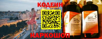 дживик Севастополь
