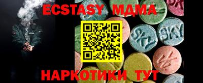 мефедрон мука Свободный