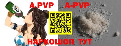 mdma Северобайкальск