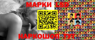 мефедрон мука Свободный