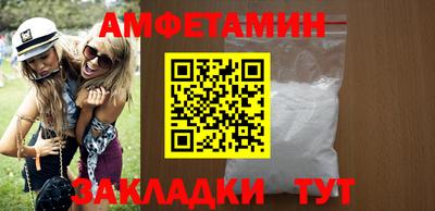 дживик Севастополь