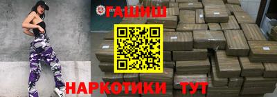 мефедрон мука Свободный