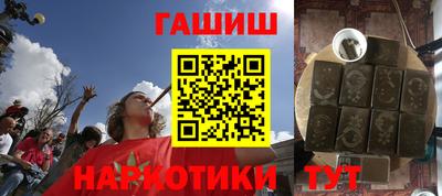дживик Севастополь