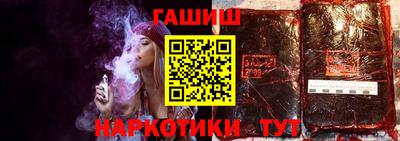 дживик Севастополь