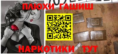 mdma Северобайкальск