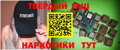 mdma Северобайкальск