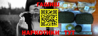 мефедрон мука Свободный