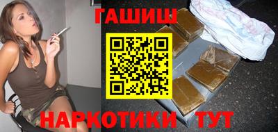 мефедрон мука Свободный