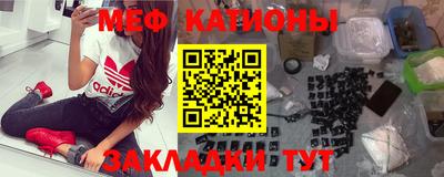 дживик Севастополь