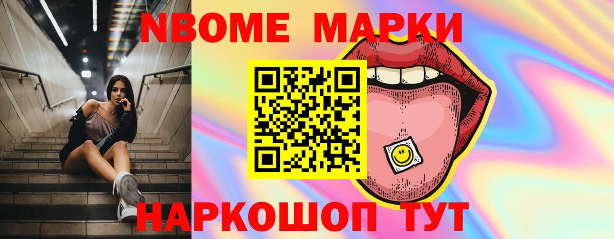 LSD-25 экстази кислота  LSD-25 экстази  Артём  ЛСД экстази ecstasy  Вход с VPN 