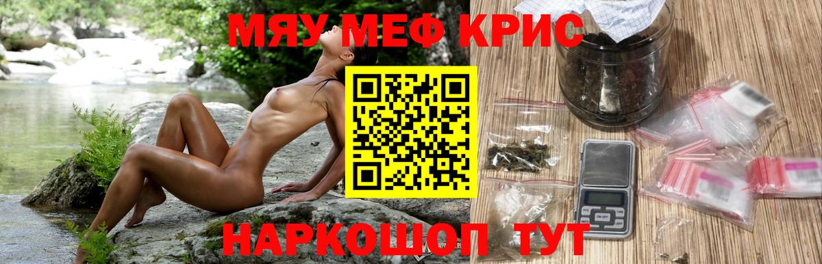 АМФЕТАМИН Артём
