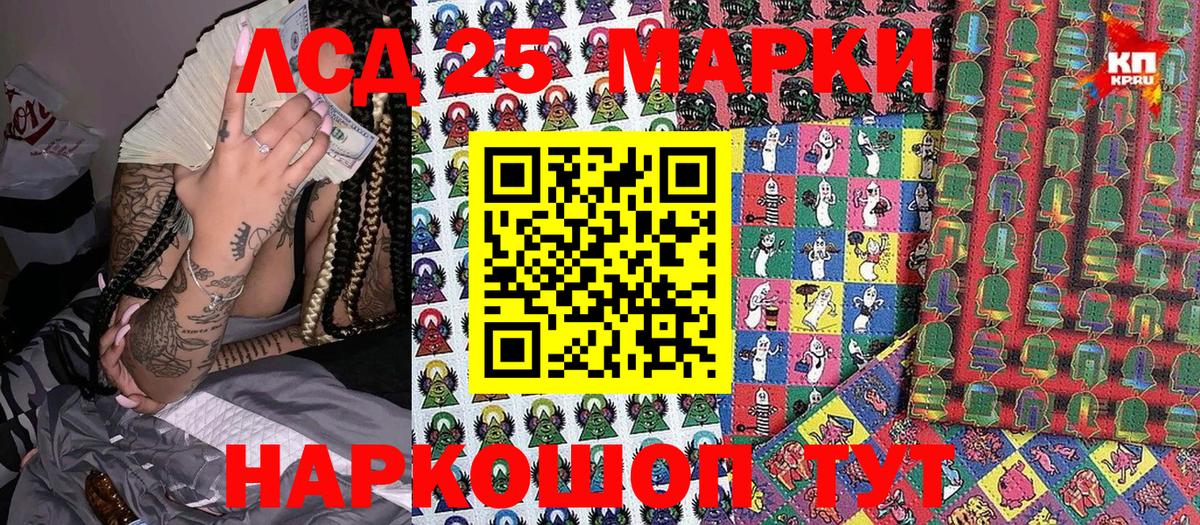 Марки NBOMe 1,5мг  Вход с VPN  Артём  Марки NBOMe  Марки NBOMe 1,5мг 
